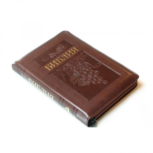 055zti Библия, цвет: коричневый с виноградом (11544)